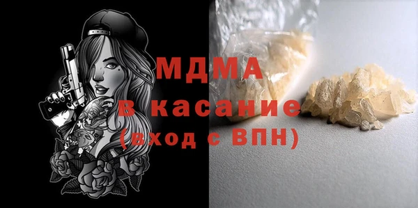 первитин Нягань