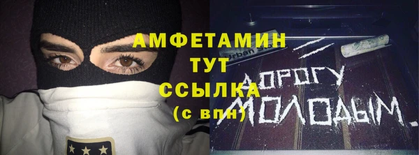 a pvp Абдулино