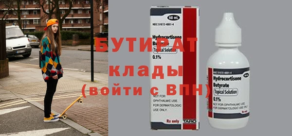 a pvp Абдулино