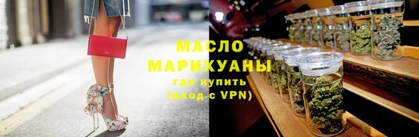 a pvp Абдулино
