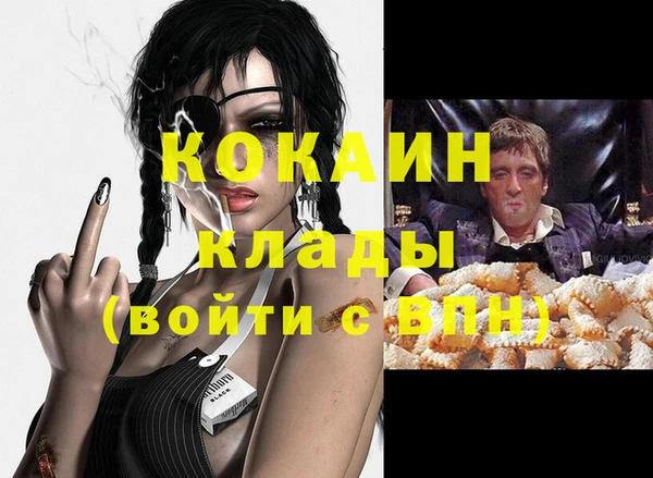 a pvp Абдулино