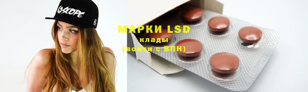 дистиллят марихуана Абинск
