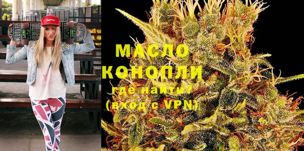 мет Абаза