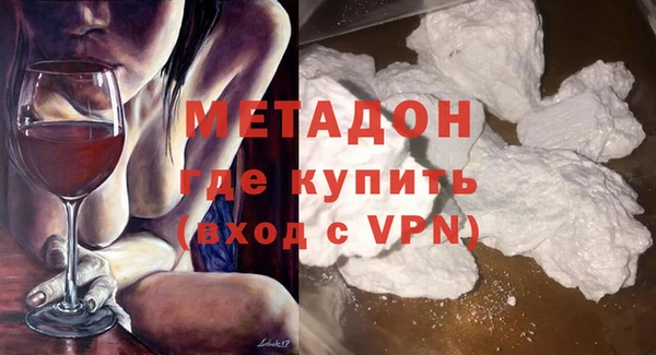 a pvp Абдулино