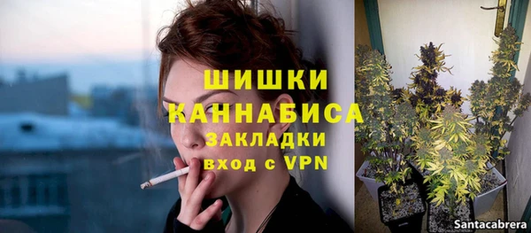 a pvp Абдулино
