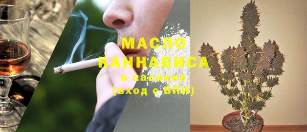 a pvp Абдулино