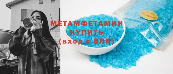 a pvp Абдулино