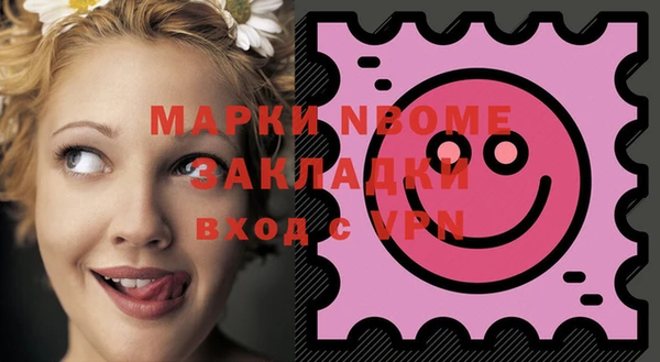 дистиллят марихуана Абинск
