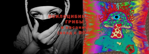 дистиллят марихуана Абинск