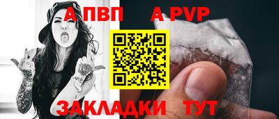 мдпв Ипатово