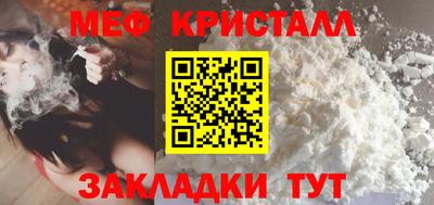 шишки Ирбит