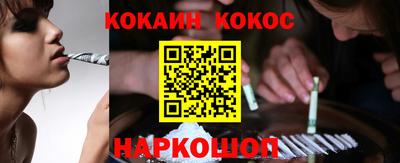 стаф Изобильный