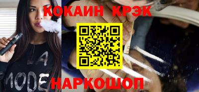 шишки Ирбит