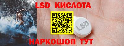 шишки Ирбит