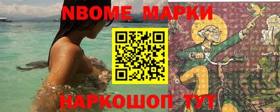 мдпв Ипатово