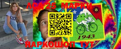 мдпв Ипатово