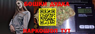 мдпв Ипатово
