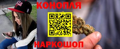 стаф Изобильный