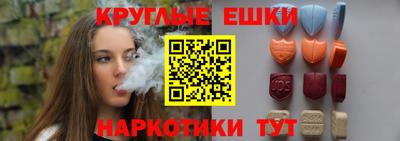 мдпв Ипатово