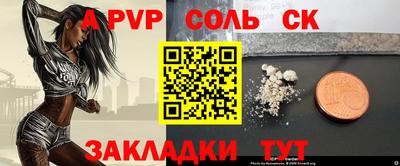 мдпв Ипатово