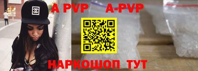 мдпв Ипатово