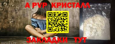 мдпв Ипатово