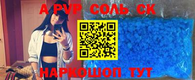мдпв Ипатово