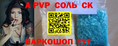 мдпв Ипатово