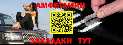 шишки Ирбит