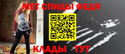 мдпв Ипатово