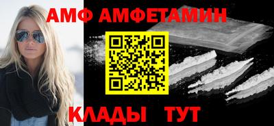 стаф Изобильный