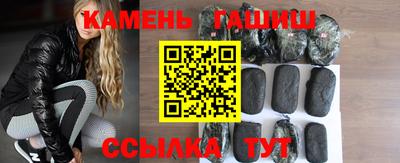 стаф Изобильный