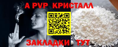 мдпв Ипатово