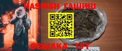 стаф Изобильный