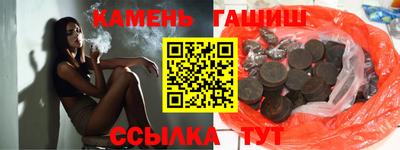 мдпв Ипатово
