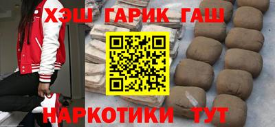 стаф Изобильный