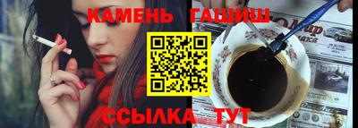 мдпв Ипатово