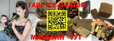 стаф Изобильный