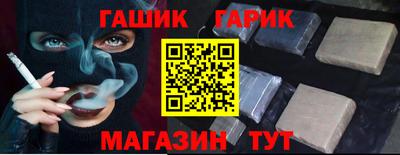 мдпв Ипатово