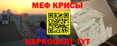 мдпв Ипатово