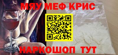 мдпв Ипатово