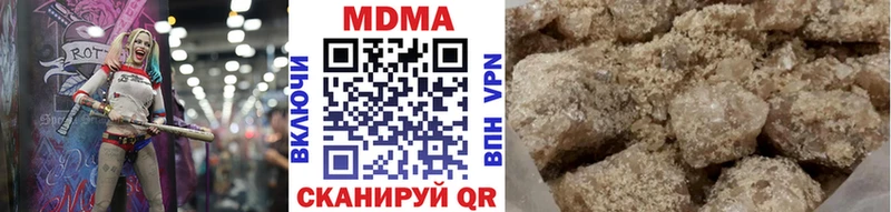 MDMA Molly  это телеграм  Новосибирск 